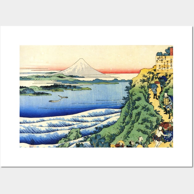 Japanese Mountain Wall Art by cuthd3signs